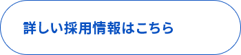 secondmain_btn